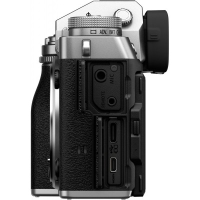 Цифр. фотокамера Fujifilm X-T5 Body Silver