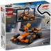 Конструктор LEGO City Пілот F1 з автомобілем для перегонів команди McLaren