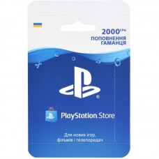 Карта поповнення гаманця PlayStation Store 2000 грн