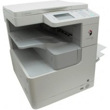 Многофункциональное устройство iR-2520+крышка сканера Canon (3796B003) Многофункциональное устройство iR-2520+крышка сканера Canon (3796B003)