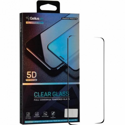 Стекло защитное Gelius Pro 5D Full Cover Glass for Samsung G985 (S20 Plus) (00000078750)