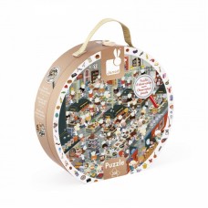 Пазл Janod Кухня ресторану J02794 Пазл Janod Кухня ресторану J02794