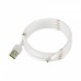 Дата кабель USB 2.0 AM to Micro 5P KZ-UC001m Super White Krazi (00000079673)