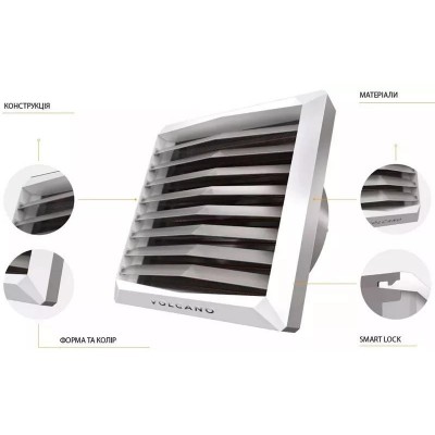 Водяний нагрівач Volcano VR2 двигун змінного струму AC, 8-50 кВт, 4850 м3/год Водяний нагрівач Volcano VR2 двигун змінного струму AC, 8-50 кВт, 4850 м3/год