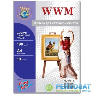 Бумага WWM A4 Fine Art (MC190.10)