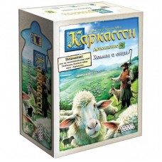 Настільна гра Hobby World Каркассон: Пагорби та вівці 7+ (915254) Настільна гра Hobby World Каркассон: Пагорби та вівці 7+ (915254)