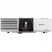 Проектор Epson EB-L630U (3LCD, WUXGA, 6200 lm, LASER)