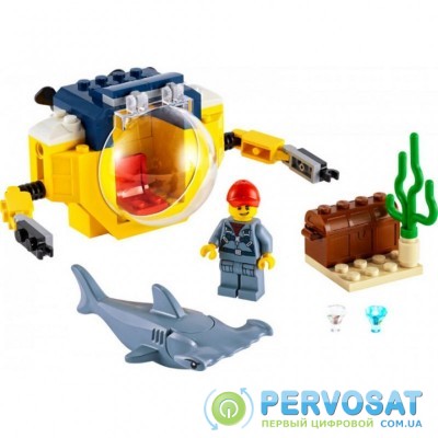 Конструктор LEGO City Океан: мини-подлодка 41 деталь (60263)