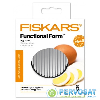 Яйцерізка Fiskars Form