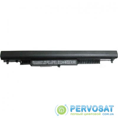 Аккумулятор для ноутбука HP 250 G4 HSTNN-IB7A 2670mAh (31Wh) 3cell 11.1V Li-ion (A47131)