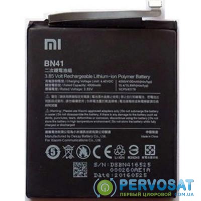 Аккумуляторная батарея для телефона Xiaomi for Redmi Note 4 (BN41 / 58872)