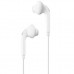 Наушники Samsung In-ear Fit White (EO-EG920LWEGRU)