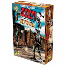 Настільна гра Hobby World Бэнг! Дуэль. (1549) Настільна гра Hobby World Бэнг! Дуэль. (1549)