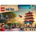 Конструктор LEGO ONE PIECE Битва в Арлонґ-парку Конструктор LEGO ONE PIECE Битва в Арлонґ-парку