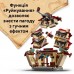 Конструктор LEGO ONE PIECE Битва в Арлонґ-парку Конструктор LEGO ONE PIECE Битва в Арлонґ-парку