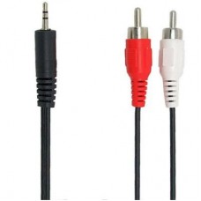 Кабель мультимедійний Jack 3.5mm папа/2RCA папа 1.8m Pro REAL-EL (EL123500042) Кабель мультимедійний Jack 3.5mm папа/2RCA папа 1.8m Pro REAL-EL (EL123500042)
