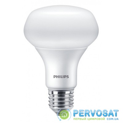 Philips LED Spot[929001857987]