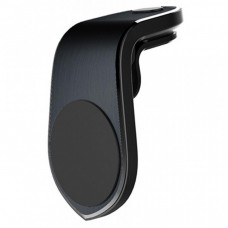 Універсальний автотримач ColorWay Magnetic Metallic Air Vent-1 Black (CW-CHM04-BK) Універсальний автотримач ColorWay Magnetic Metallic Air Vent-1 Black (CW-CHM04-BK)
