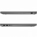 Ноутбук HP 470 G8 (3S9X7AV_V1)