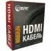 Кабель мультимедийный HDMI to HDMI 20.0m EXTRADIGITAL (KD00AS1517)