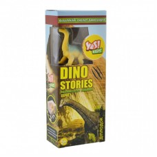 Набір для експериментів Yes Kids Dino stories 2, розкопки динозаврів (953756) Набір для експериментів Yes Kids Dino stories 2, розкопки динозаврів (953756)