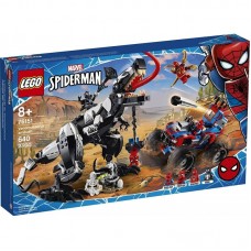 Конструктор LEGO Marvel Засідка на веномозавра 76151 Конструктор LEGO Marvel Засідка на веномозавра 76151