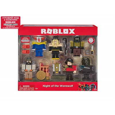 Набір Jazwares Roblox Multipack Night of the Werewolf