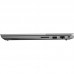 Ноутбук Lenovo ThinkBook 14 14FHD IPS AG/AMD R3 5300U/8/256F/int/W10P/Grey