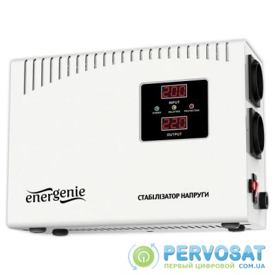 Стабилизатор EnerGenie EG-AVR-DW2000-01