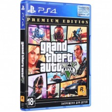 Гра SONY Grand Theft Auto V Premium Online Edition [Blu-Ray диск] (5026555426886)