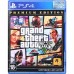Игра SONY Grand Theft Auto V Premium Online Edition [Blu-Ray диск] (5026555426886)