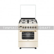 Плита ARDESTO комбі Line-R, 53л, 60x60см, конвекція, чавун, підсвічування, форсунки LPG (підключення газового балона), бежевий Плита ARDESTO комбі Line-R, 53л, 60x60см, конвекція, чавун, підсвічування, форсунки LPG (підключення газового балона), бежевий