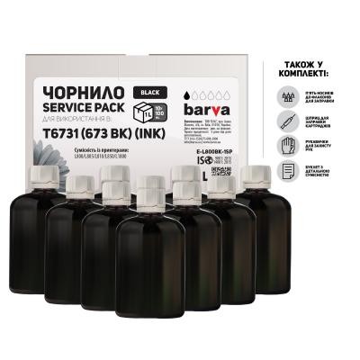 Чернила BARVA EPSON L800/L810/L850/L1800 10x100 мл BLACK (E-L800Bk-1SP)