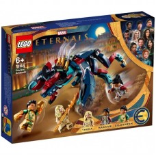 Конструктор LEGO Marvel Засада Девіантів 76154