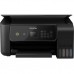 Багатофункціональний пристрій EPSON L3160 c WiFi (C11CH42405)