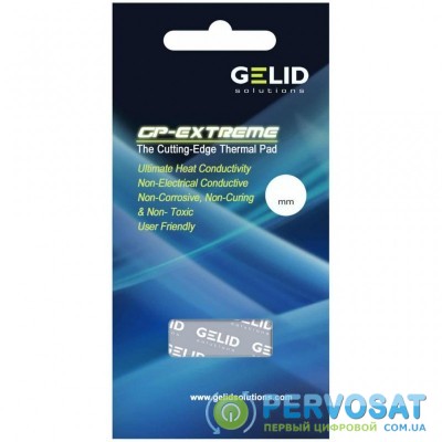 Термопрокладка GELID Solutions GP-Extreme 80x40x0.5 mm (TP-GP01-A)