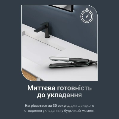 Випрямляч Rowenta Thermostyle, темп.режимів-5, 150-230С, дисплей, іонізація, кераміка, титан, чорно-сірий