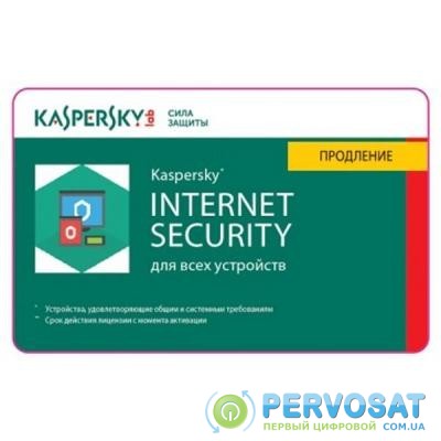 Антивирус Kaspersky Internet Security Multi-Device 3 ПК 1 year Renewal License (KL1939XCCFR)