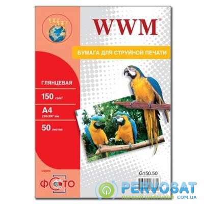 Бумага WWM A4 (G150.50)