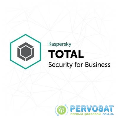 Антивирус Kaspersky Total Security for Business 15-19 шт. 2 year Base License Eu (KL4869XAMDS)