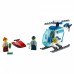 Конструктор LEGO City Police Полицейский вертолет 51 деталь (60275)