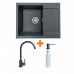 Набір кухонний Adamant Minimal, штучний камінь, прямокут., з крилом, 615х495х200мм, чаша - 1, врізна, графіт + змішувач та дозатор