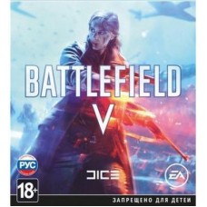 Игра PC Battlefield V (bf-5) Игра PC Battlefield V (bf-5)