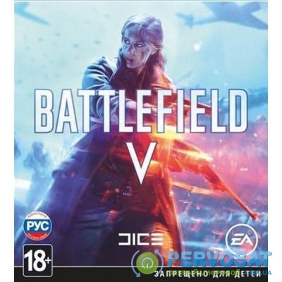 Игра PC Battlefield V (bf-5)