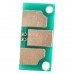 Чіп для картриджа Minolta PP 1300/1350/1380/1390 EVERPRINT (CHIP-MIN-1300-E)