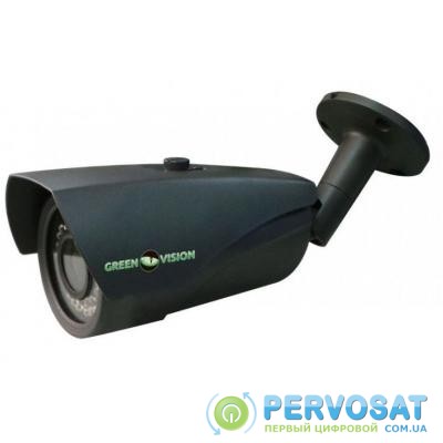 Камера видеонаблюдения GreenVision GV-049-GHD-G-COA20V-40 gray (4933)