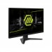Монітор MSI 27" MAG 272F HDMI, DP, Audio, IPS, 200Hz, 0.5ms, sRGB 115%, FreeSync Монітор MSI 27" MAG 272F HDMI, DP, Audio, IPS, 200Hz, 0.5ms, sRGB 115%, FreeSync
