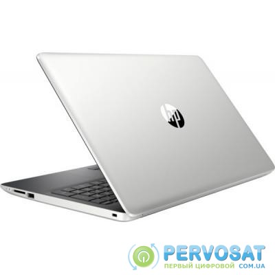 Ноутбук HP 15-db0430ur (7BX99EA)