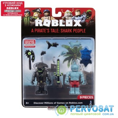 Roblox Набор Game Packs A Pirate's Tale: Shark People W7