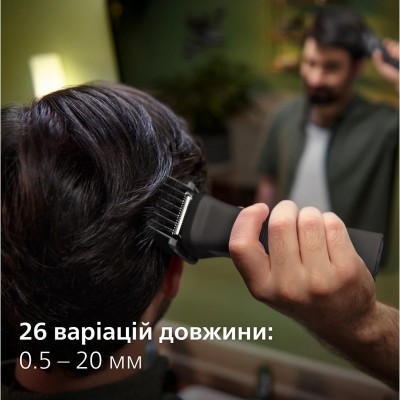 Тример Philips Series 7000, для обличчя, голови, тіла, акум., насадок-15, сталь, cсіро-чорний